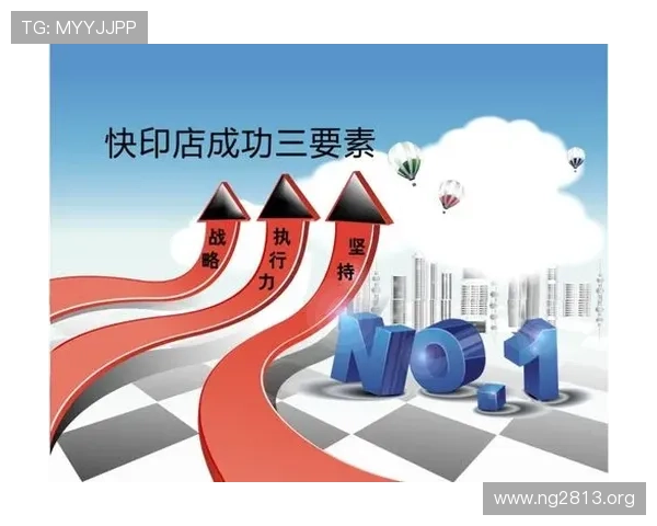 全面解析英皇娱乐432:行业地位与未来发展趋势